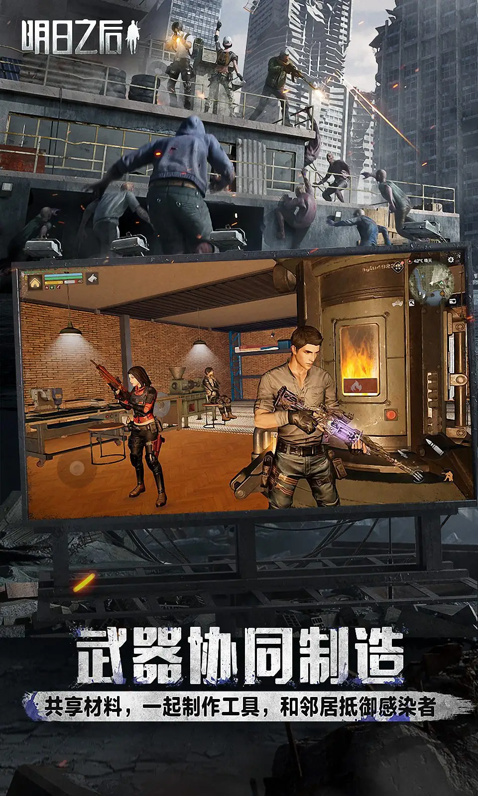 原神奉神献祭怎样做 原神手游祭神奏上使命攻略