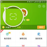 《每日体育报》消息表示,巴萨为了减少俱乐部开支,