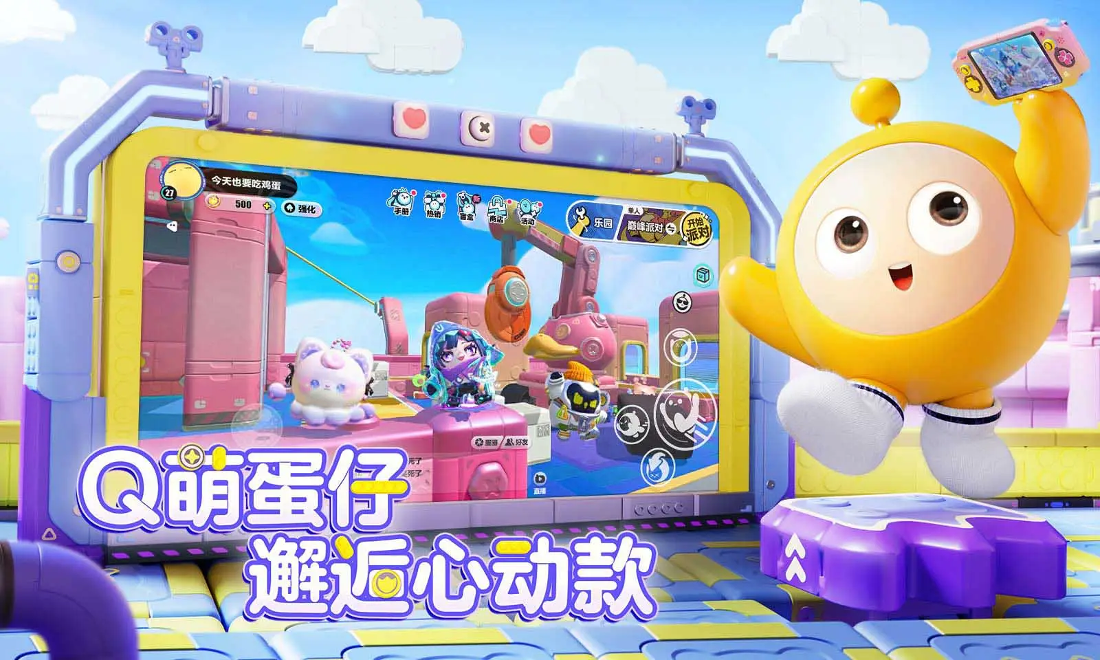 玩家在《Minecraft》打造国际天體銀河系，從黑洞、太陽系到超星系團