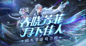 文娱:局面签下大蜜蜜