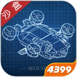 水浒英豪之腹黑大师王进