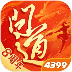 雷亞遊戲徵才「AI美術設計/AI溝通師」,需了解Midjourney、NovelAI等东西