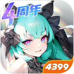 综武:我赵玉真,绝不下山!