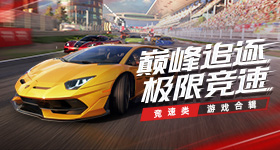 《梦幻新诛仙》全新玩法帮派演武上线,策略拉满的攻防之战