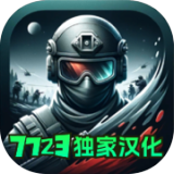 明日之后海岛暗礁怎样打