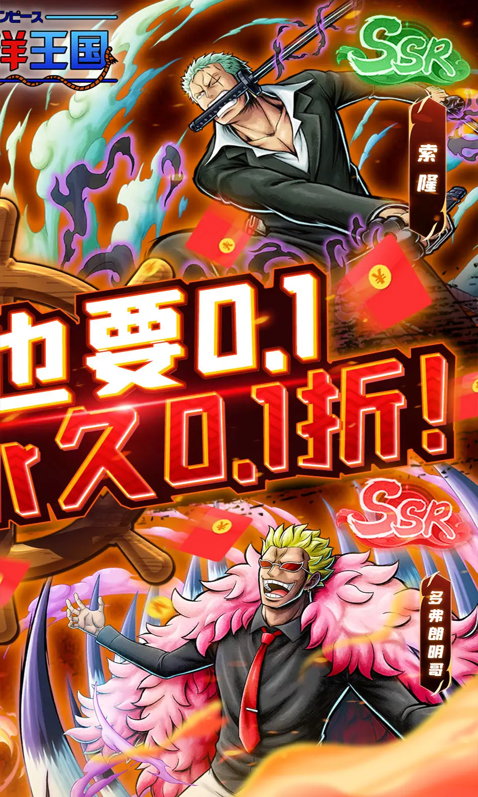 CD Projekt現在是歐洲第二大遊戲公司,市值衝破兩千億台幣