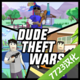 最強做菜遊戲《妙廚老媽》新作意外曝光,3 月登 Nintendo Switch