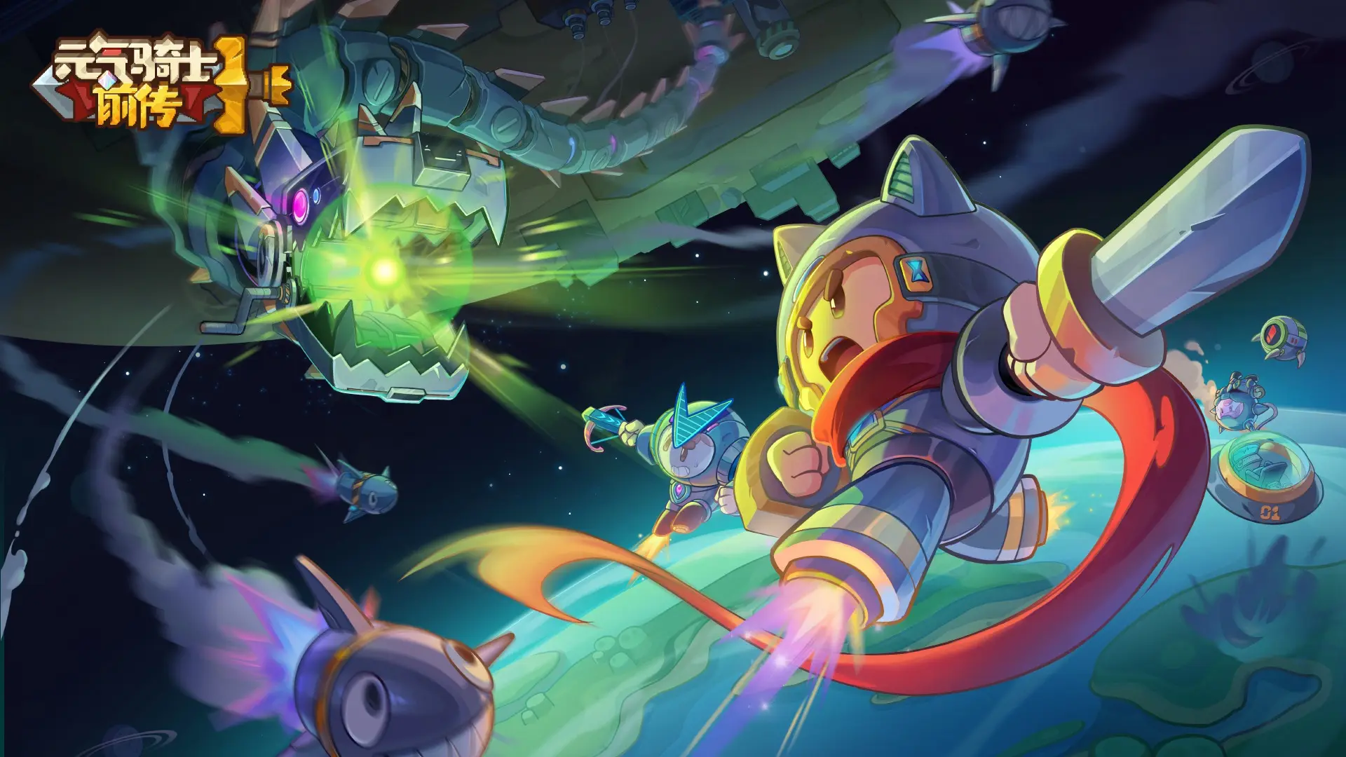 破晓传说双首星灵花怎么拿