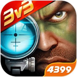 79计划精准计划网站登录入口截图预览