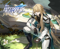 综视:我的前妻是钟小艾和赵小惠