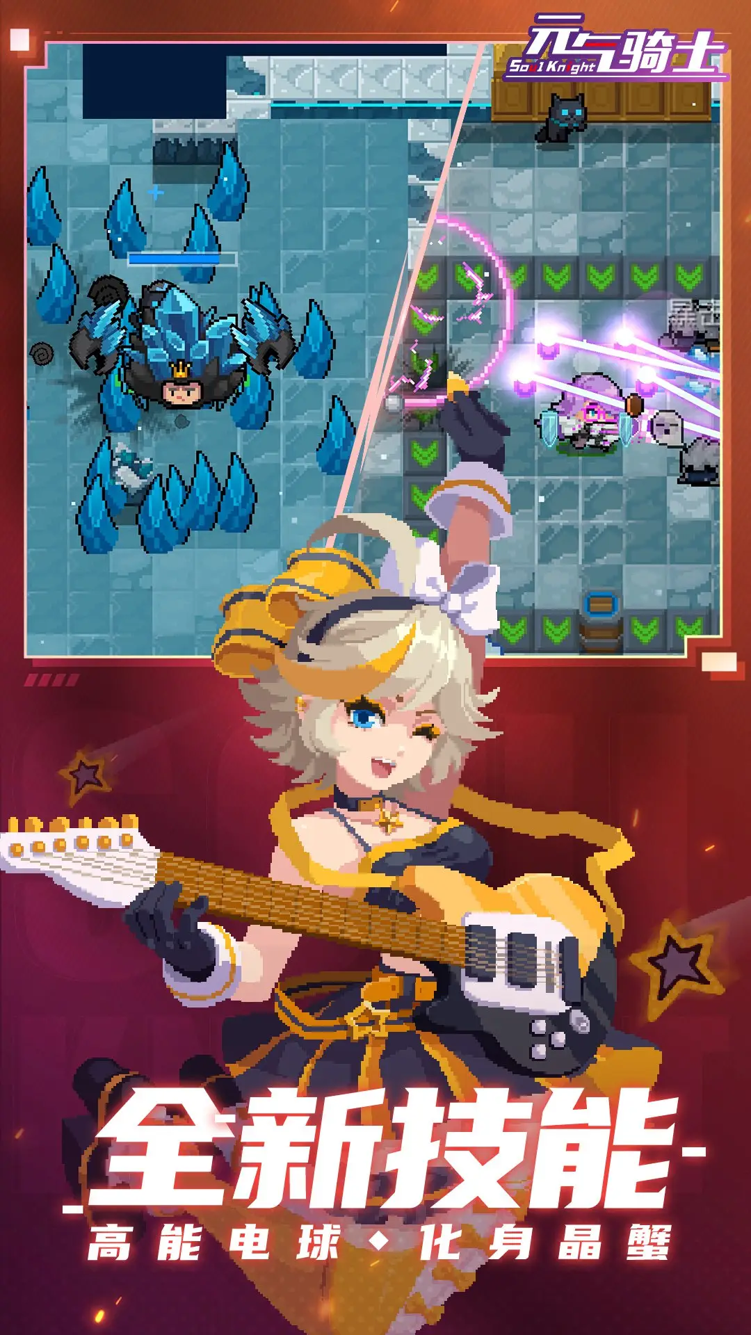 罗马诺:弟媳将自由身转会弗鲁米嫩塞,双方已经达成口头协议