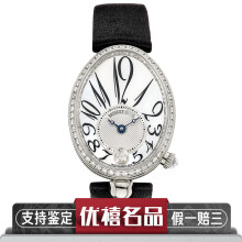 breguet宝玑名表价格，breguet宝玑女表