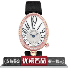 breguet宝玑名表价格，breguet宝玑女表