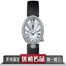 breguet宝玑名表价格，breguet宝玑女表