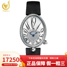 breguet宝玑名表价格，breguet宝玑女表