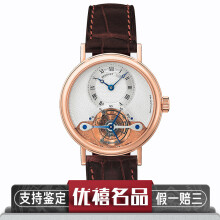breguet宝玑名表价格，breguet宝玑女表