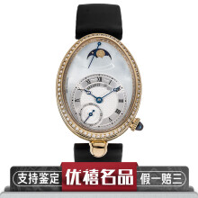 breguet宝玑名表价格，breguet宝玑女表