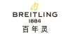 百年灵(Breitling)