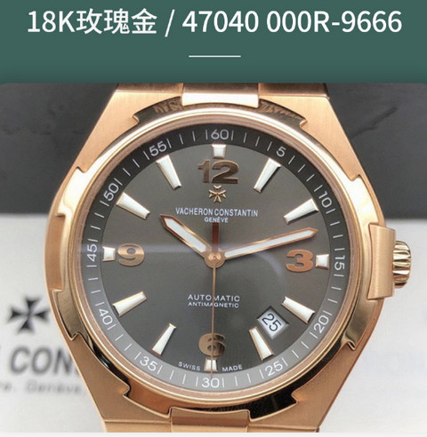 十大名表世界排名十大名表图片，十大名表世界排名十大名表logo