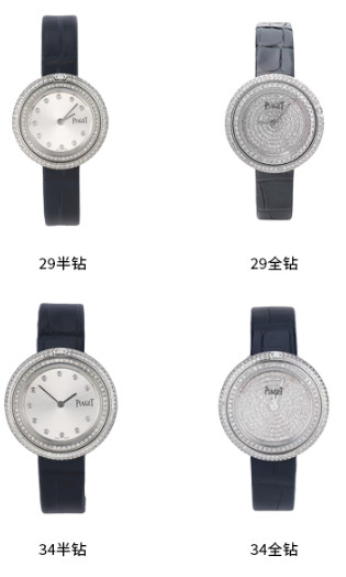 十大名表世界排名十大名表图片，十大名表世界排名十大名表logo