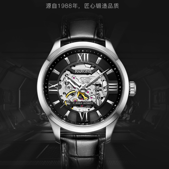 国产手表品牌logo图片大全，国产手表图标大全 品牌大全