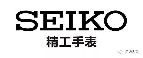 手表品牌logo图片大全 全图，手表品牌logo图片大全 10大