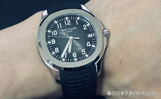 手表品牌logo图片大全-各种名表图片
